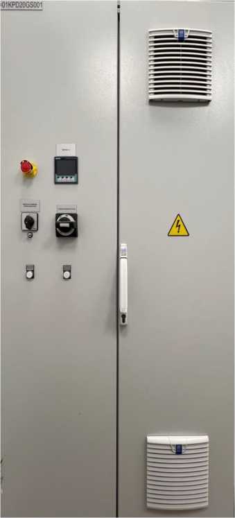 Приказ Росстандарта №1831 от 28.08.2025, https://oei-analitika.ru 