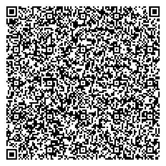 Приказ Росстандарта №1832 от 28.08.2025, https://oei-analitika.ru 