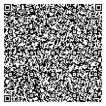 Приказ Росстандарта №1832 от 28.08.2025, https://oei-analitika.ru 