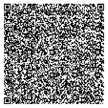 Приказ Росстандарта №1832 от 28.08.2025, https://oei-analitika.ru 