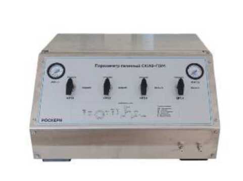 Приказ Росстандарта №1832 от 28.08.2025, https://oei-analitika.ru 