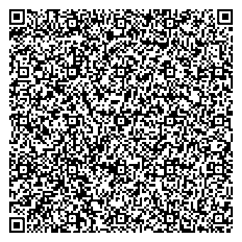 Приказ Росстандарта №1832 от 28.08.2025, https://oei-analitika.ru 