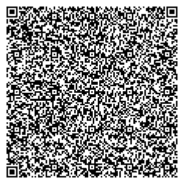 Приказ Росстандарта №1832 от 28.08.2025, https://oei-analitika.ru 