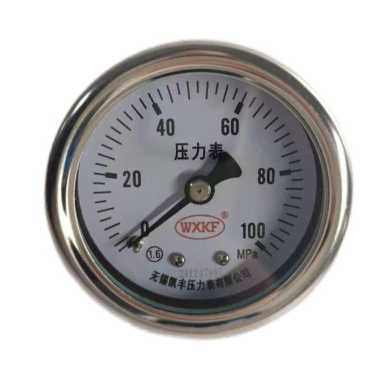 Приказ Росстандарта №1832 от 28.08.2025, https://oei-analitika.ru 