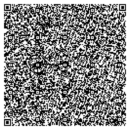 Приказ Росстандарта №1832 от 28.08.2025, https://oei-analitika.ru 