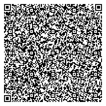 Приказ Росстандарта №1832 от 28.08.2025, https://oei-analitika.ru 