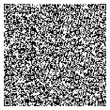 Приказ Росстандарта №1832 от 28.08.2025, https://oei-analitika.ru 