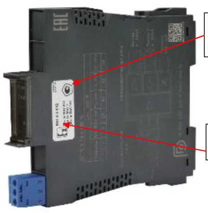 Приказ Росстандарта №1832 от 28.08.2025, https://oei-analitika.ru 