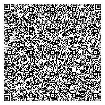 Приказ Росстандарта №1832 от 28.08.2025, https://oei-analitika.ru 