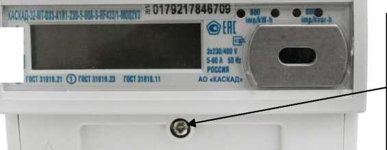 Приказ Росстандарта №1851 от 29.08.2025, https://oei-analitika.ru 