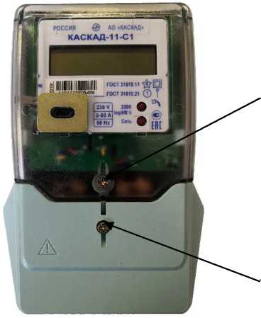 Приказ Росстандарта №1851 от 29.08.2025, https://oei-analitika.ru 