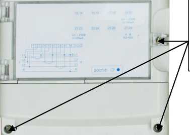 Приказ Росстандарта №1851 от 29.08.2025, https://oei-analitika.ru 