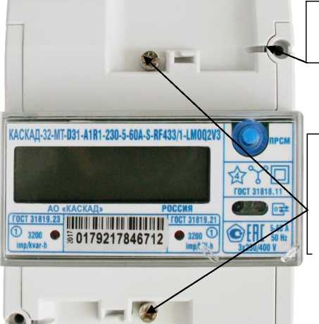 Приказ Росстандарта №1851 от 29.08.2025, https://oei-analitika.ru 