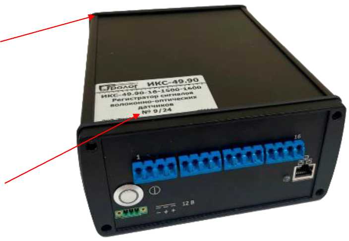 Приказ Росстандарта №1877 от 03.09.2025, https://oei-analitika.ru 