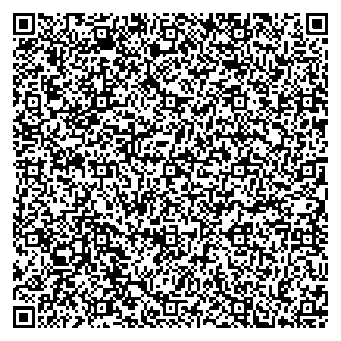 Приказ Росстандарта №1877 от 03.09.2025, https://oei-analitika.ru 