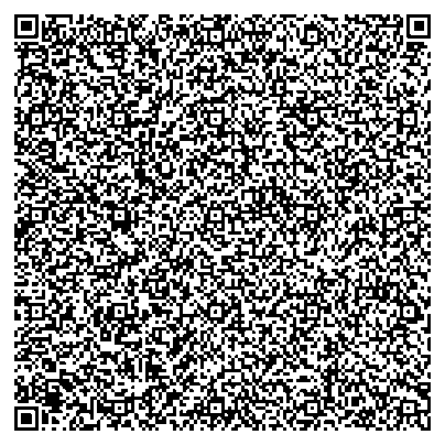 Приказ Росстандарта №1877 от 03.09.2025, https://oei-analitika.ru 