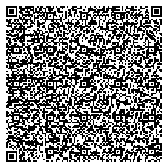 Приказ Росстандарта №1877 от 03.09.2025, https://oei-analitika.ru 