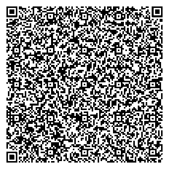 Приказ Росстандарта №1877 от 03.09.2025, https://oei-analitika.ru 