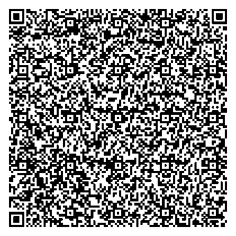 Приказ Росстандарта №1877 от 03.09.2025, https://oei-analitika.ru 