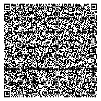 Приказ Росстандарта №1852 от 29.08.2025, https://oei-analitika.ru 