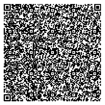 Приказ Росстандарта №1852 от 29.08.2025, https://oei-analitika.ru 