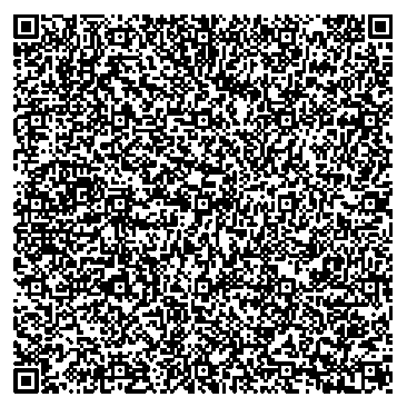 Приказ Росстандарта №1852 от 29.08.2025, https://oei-analitika.ru 