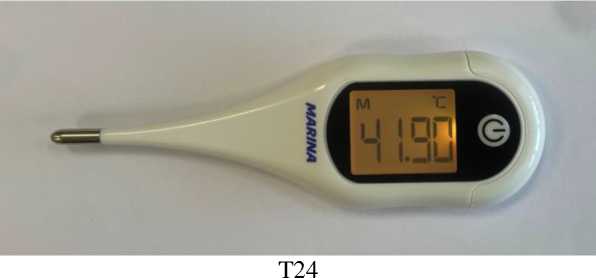 Приказ Росстандарта №1852 от 29.08.2025, https://oei-analitika.ru 