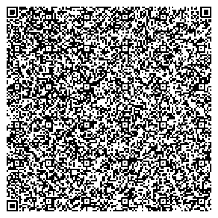 Приказ Росстандарта №1852 от 29.08.2025, https://oei-analitika.ru 