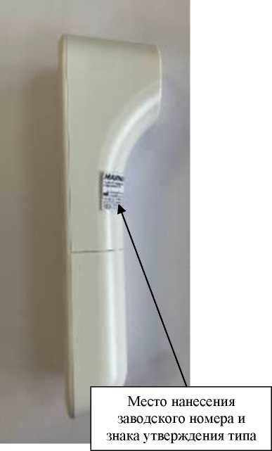 Приказ Росстандарта №1852 от 29.08.2025, https://oei-analitika.ru 