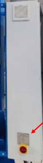 Приказ Росстандарта №1852 от 29.08.2025, https://oei-analitika.ru 