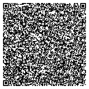 Приказ Росстандарта №1852 от 29.08.2025, https://oei-analitika.ru 