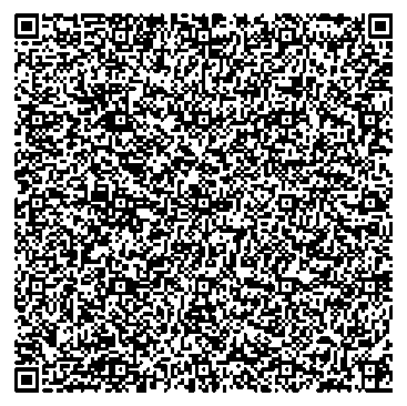 Приказ Росстандарта №1853 от 29.08.2025, https://oei-analitika.ru 