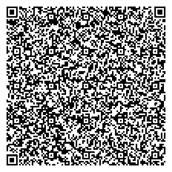 Приказ Росстандарта №1853 от 29.08.2025, https://oei-analitika.ru 