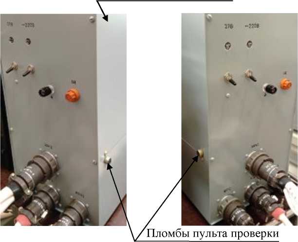 Приказ Росстандарта №1853 от 29.08.2025, https://oei-analitika.ru 