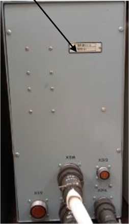 Приказ Росстандарта №1853 от 29.08.2025, https://oei-analitika.ru 