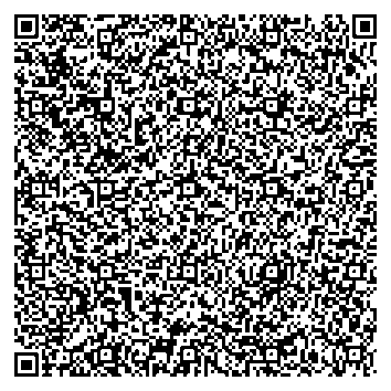 Приказ Росстандарта №1853 от 29.08.2025, https://oei-analitika.ru 