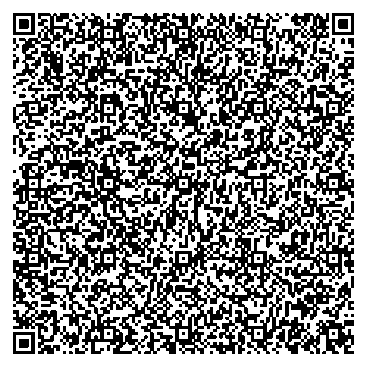 Приказ Росстандарта №1853 от 29.08.2025, https://oei-analitika.ru 