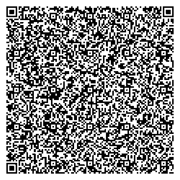 Приказ Росстандарта №1853 от 29.08.2025, https://oei-analitika.ru 