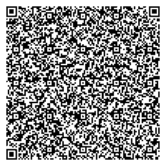 Приказ Росстандарта №1853 от 29.08.2025, https://oei-analitika.ru 