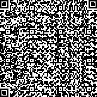 Приказ Росстандарта №1856 от 29.08.2025, https://oei-analitika.ru 