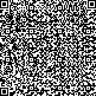 Приказ Росстандарта №1856 от 29.08.2025, https://oei-analitika.ru 