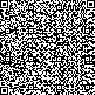 Приказ Росстандарта №1856 от 29.08.2025, https://oei-analitika.ru 