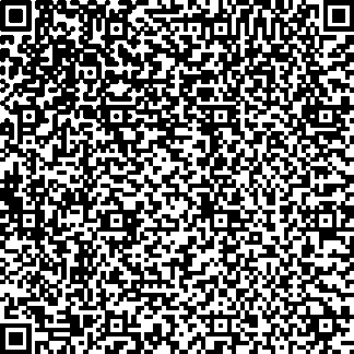 Приказ Росстандарта №1856 от 29.08.2025, https://oei-analitika.ru 