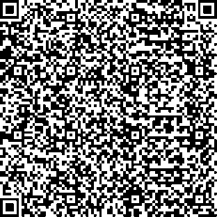 Приказ Росстандарта №1856 от 29.08.2025, https://oei-analitika.ru 