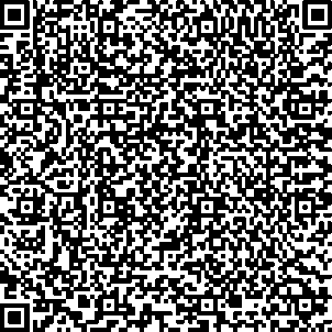 Приказ Росстандарта №1856 от 29.08.2025, https://oei-analitika.ru 