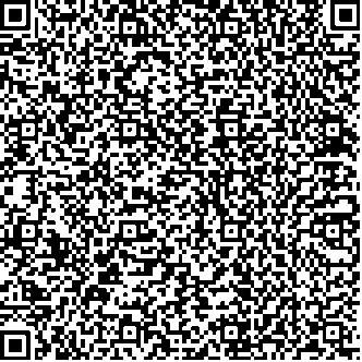 Приказ Росстандарта №1850 от 29.08.2025, https://oei-analitika.ru 