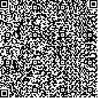 Приказ Росстандарта №1850 от 29.08.2025, https://oei-analitika.ru 