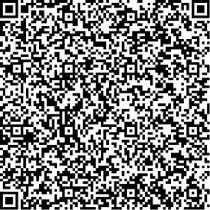 Приказ Росстандарта №1850 от 29.08.2025, https://oei-analitika.ru 