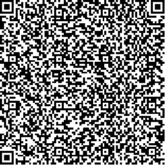 Приказ Росстандарта №1850 от 29.08.2025, https://oei-analitika.ru 