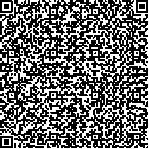 Приказ Росстандарта №1850 от 29.08.2025, https://oei-analitika.ru 